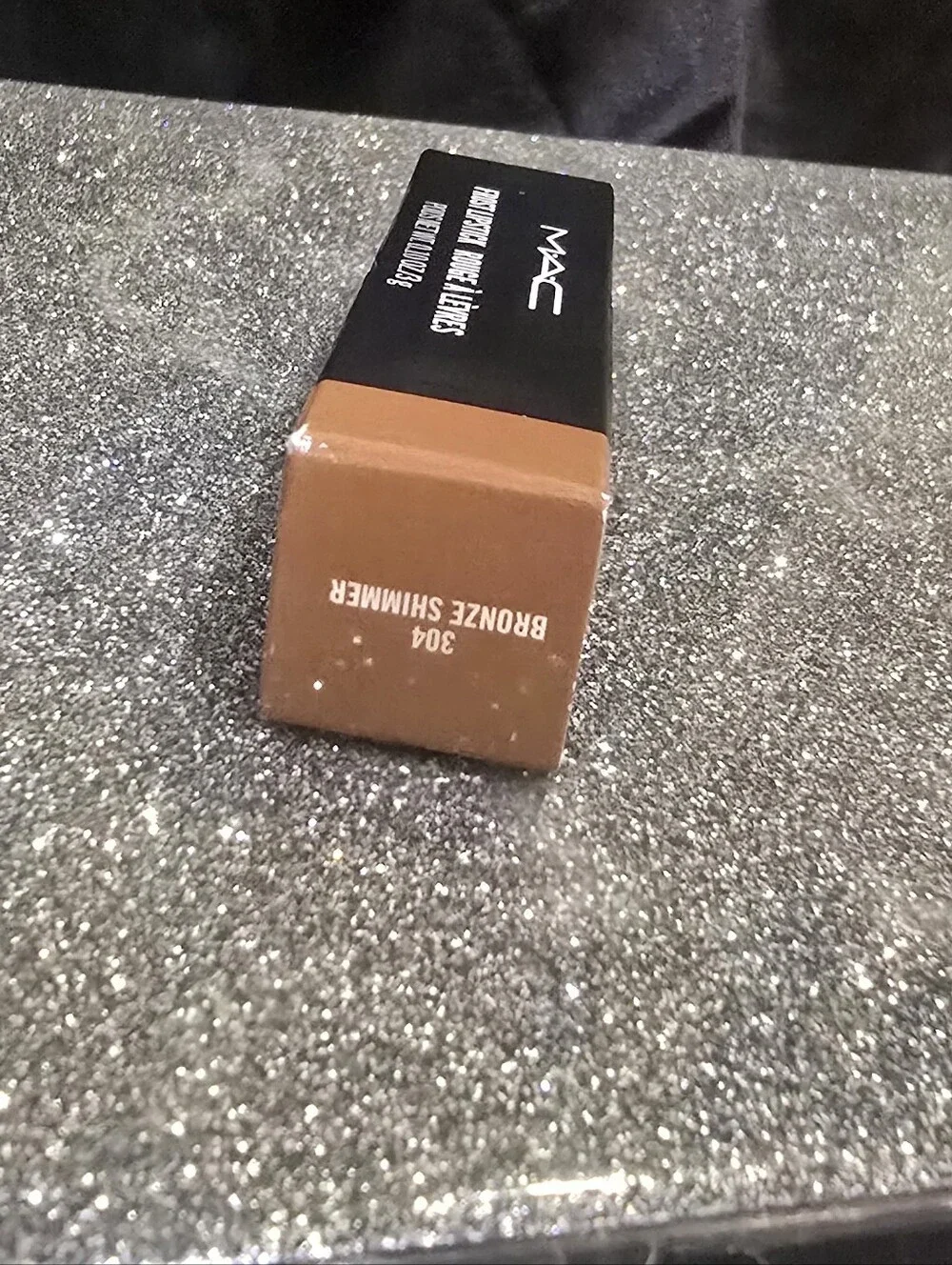 MAC Cosmetics Frost Lipstick